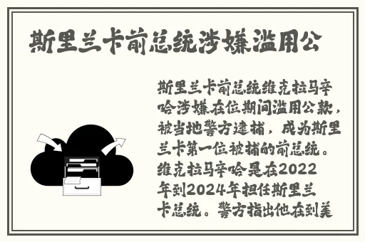 澳门14may18_XXXXXL56edu